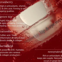 Cranberry Lip & Eye Butter | Ere Perez - Lippen- und Augenpflege